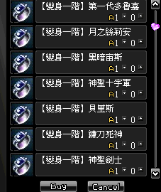 2.bmp
