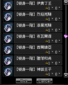 6.bmp