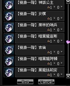 7.bmp