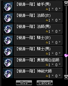 9.bmp