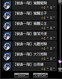 11.bmp