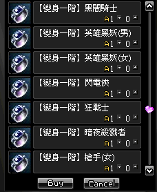 8.bmp