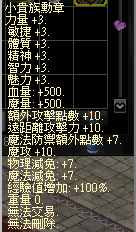 7.無課徽章.bmp